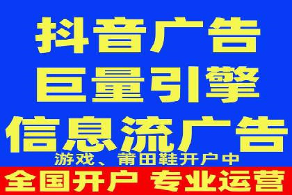 SEM代运营服务公司实战案例：关键词优化策略